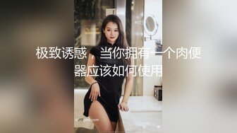 探花极品大长腿外围妹，黑丝大屁股翘着舔屌