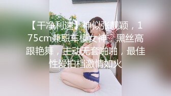 大奶眼镜骚货！酒店炮友激情操逼！掏出奶子揉捏，抓起大屌舔弄，扶屌骑乘位磨穴，爆插美臀