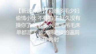 ❤️黑丝翘臀美艳人妻❤️撅着大屁屁被无套输出 骚逼操漏了 家里发大水了，偷情人妻主动送上门 高冷御姐被操到神魂颠倒