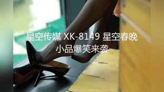 日常更新2023年7月27日个人自录国内女主播合集【133V】 (123)