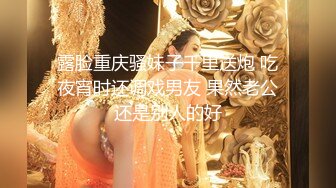 情感主博李寻欢探花约了个高颜值甜美大奶妹，翘起屁股掰穴深喉口交后入晃动奶子