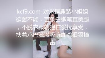 5/12最新 骚姐妹花露脸揉奶玩逼掰开骚穴特写撅着屁股给狼友看VIP1196