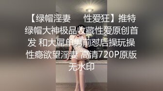 精虫上脑打晕洗完澡出来的室友,把他绑起来虐玩,管他报警不报警爽完再说