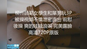 喜欢穿情趣装的女友