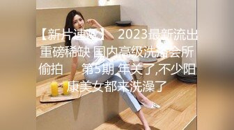 [2DF2]【孕妇也疯狂】饥渴难耐美女怀胎十月和男友同居性爱私拍流出 竟骑乘猛操太大胆了 反正怀孕了必须内射 高清1080p原版 - soav_evMerge_ev [BT种子]