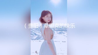 STP28660 【抖音女神转型车模】重磅1.6W粉丝抖音女神『菲菲』最新土豪专享私拍 完美身材超好 逼嫩 美乳超粉