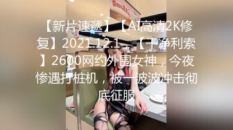 我的骚老婆嫌我一个JJ不够用