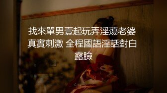 《隐蔽摄像头真实泄密》城中村几个颜值姐妹租用民房改专用炮房为各个年龄段的男性提供快餐服务有个极品干这个可惜了 (1)