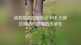 这母狗的口活怎么样？