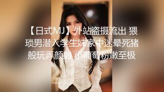 [推荐]帅哥自己有大黑吊还勾引隔壁小鲜肉的包皮小鸡操菊花！[下]