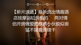  熟女阿姨 不能拍 啊 不行 被无套输出 还点害羞 只拉一半給你看小奶子 关了灯才脱掉衣服