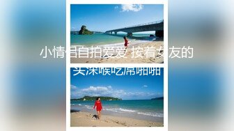 萤火虫 气质白领小姐姐上班时间 办公室 发骚 特写BB 道具自慰 (1)