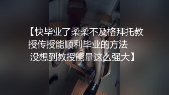 ID5239 -绿奴房东的极品人妻 -雯茜-