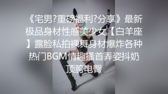 娇小可爱的美少妇 卖力口交深喉，女上位无套啪啪，大蝴蝶逼被胖老公传教士狠狠操了