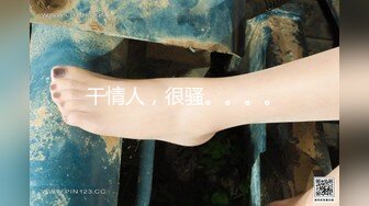 果凍傳媒 91KCM053 美女鄰居幫我破處 波尼