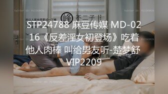 ❤️❤️新人小学妹【反差眼镜妹】刚下海就被干~无套狂操射一身~