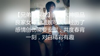 商场女厕全景偷拍7位少妇的极品美鲍 (5)