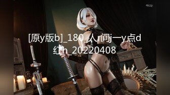 【MP4/HD】麻豆傳媒 MDX0250 香汗蜜穴足球寶貝 項子甯