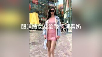 SWAG 女仆主人性慾淫荡 Doreenvirtue