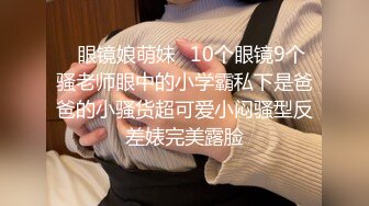   哺乳期的小姐姐真骚，跟小哥激情性爱全程露脸69交大鸡巴，撅着屁股让小哥舔逼，多体位爆草抽插性感的奶子