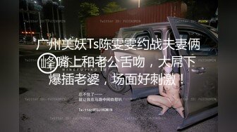 ✿黑丝美腿✿长腿反差班花级女神大长腿跨在大鸡鸡上全自动模式火力全开能让女人驯服在胯下不需要花言巧语