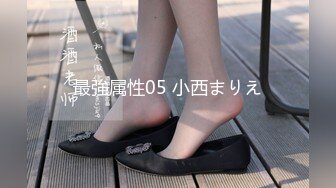 1/4最新 美容院偷拍粉逼超嫩多毛的妹子VIP1196