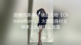 步行街跟踪抄底穿大T恤的美少妇+和男友逛街的JK美女