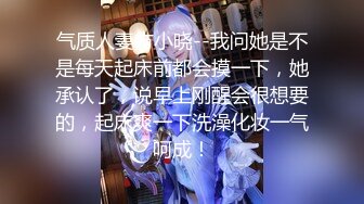 【制服诱惑女神】兔兔黑丝按摩女郎乱指尖上的SPA 肉棒好硬好大呀深喉吸吮 女上位摇摆榨精 超深顶撞喘息淫射