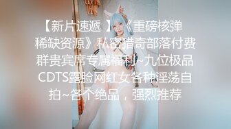 ❤️175【健身宝贝】超好看模特一样 身材超棒全身肤白 大长腿 ~超爱喷湿牛仔裤~自慰大秀