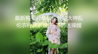 干骚逼小妹子，开灯后更精彩，银川小银枪处女贴