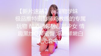 最强高潮蜜汁白虎嫩鲍美少女▌Yua▌黑丝情趣内衣极度诱惑 绝美嫩鲍浆汁溢流 颤挛美妙高潮潮红上脸