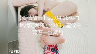 【AI画质增强】91猫先生~4K增强~背着男朋友出来的反差婊，外表文文静静操起来骚的不行！