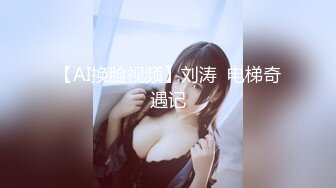 斗鱼舞蹈区女主播【橙子欣】给圈哥的福利爆料流出，超级甜的仙女颜值却为了金钱而出卖自己的肉体！ (3)