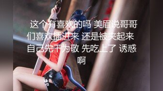 女友骚逼自慰诱惑