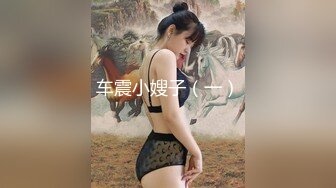 【新片速遞】  巨乳美眉 我的逼眼不一样软一点进不去 你不硬咋怼 身材高挑奶子极品 哥们鸡鸡有点不争气老趴窝 最后扶腰后入猛怼冲刺