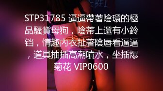 (ง •̀_•́)ง加油来自MOUSELING闲暇时光的推荐个人喜欢的博主juju swing 看起来娇小可爱的小妹妹，背地里却是多位主人的小骚货【40v】 (4)