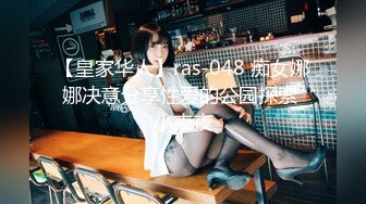 ⚫️⚫️推特92万粉丝，极品波霸女神【九儿温柔妹妹】999元定制，巨乳肥臀三姐妹酒吧狂欢，揉奶抠逼放尿劲爆互搞