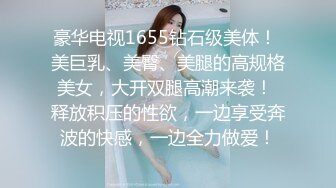 漂亮大奶美女吃鸡啪啪 堪称无码界巅峰之作 尿尿狂喷 爽叫不停 抽搐不断 粉嫩小骚逼被全部射进去灌得满满