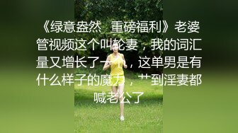 三女共侍一男！女上位 口交各种方式榨干男主【桃子】精尽人亡爽到上天！ 最新合集【111v】 (14)