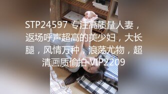 3-6【勇闯东南亚】东南亚探花，包养的颜值嫩妹，乖巧随便玩弄，埋头舔逼害羞遮脸