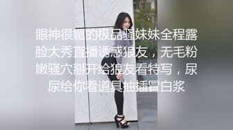 酒店约兼职短发漂亮学生妹，年轻粉嫩鲍鱼好干净，小伙直接舔上去妹子连呼好痒娇喘呻吟流好多水