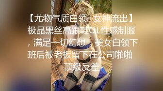 双帅探花约草颜值不错的人妻少妇，给她穿上黑丝抠她骚穴，享受少妇的口活好棒，主动上位玩她骚奶子干她两炮