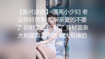 爱吃棒棒的小母狗