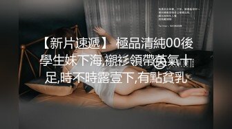 《极品CP魔手外购》大胆坑神潜入某公司女厕独占坑位隔板缝中现场实拍多位韵味美少妇方便角度刁钻逼脸同框 (5)