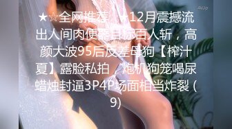 STP26901 超甜美少女！说话嗲嗲卡哇伊内衣！白嫩美乳  内裤脱到膝盖看穴  坐在地上双指扣入 呻吟水声哗哗