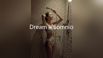 Dream – Somnio