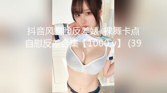 FC2 PPV 1088525 藻無し 敏感すぎる若妻・母乳噴出