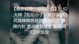 第一次后入研究生前女友