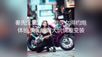 女友想要别人来一起满足