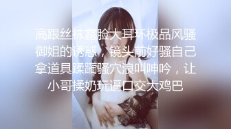 22岁哺乳期-古典气质女神  小哥哥来帮我挤奶呀  要喝奶的来啦  小樱桃般的乳房